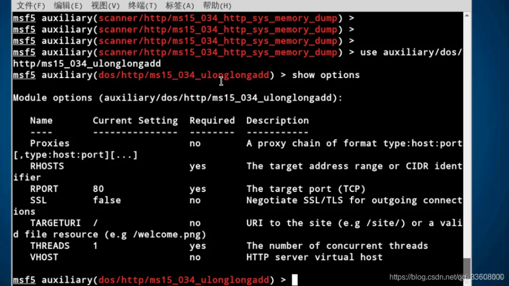 HTTP Protocol Stack