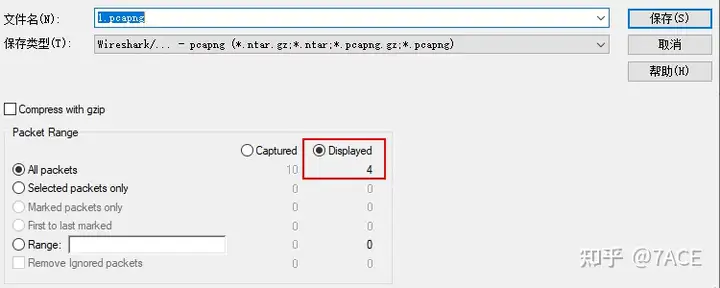 Split Pcap File