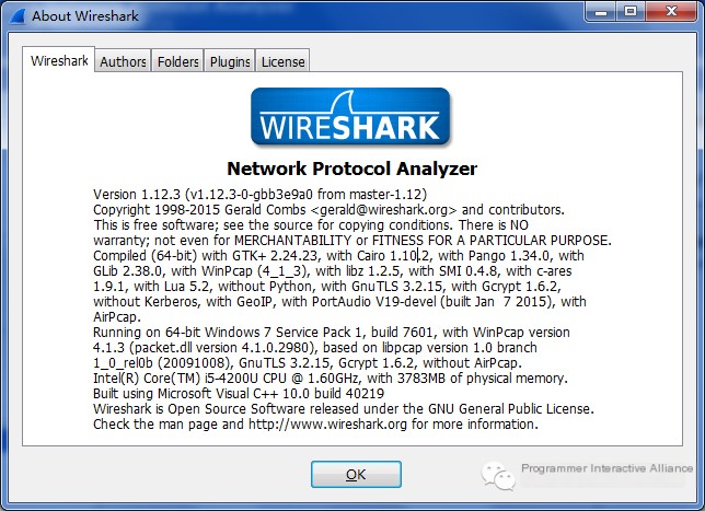 Wireshark filter rules